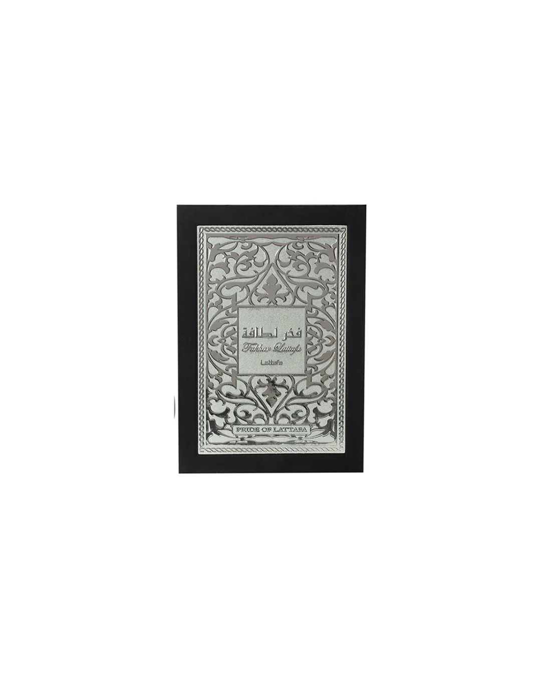 Lattafa Fakhar Silver Eau De Parfum 100ml 3.4 Fl.oz. Luxury Fragrance | Perfect Gift For Husband - Image 2