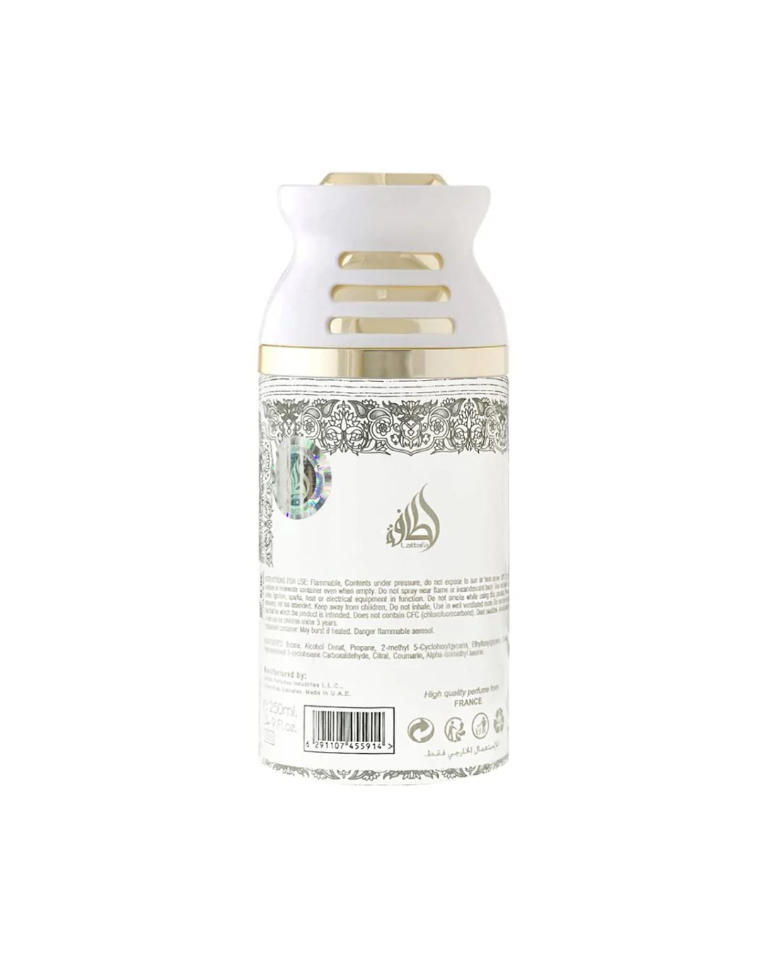 Lattafa Sheikh Shuyukh Khususi Concentrated Perfumed Deodorant Spray 250ml 8.4 Fl.oz. Extra Long Lasting | For Men & Women | Alcohol Free - Image 4