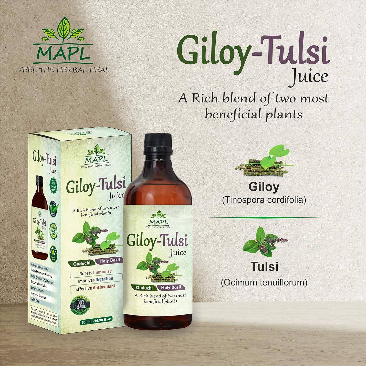 Mapl Giloy Tulsi Juice Fresh Tulsi & Neem Grown Giloy To Support Immune Health, Improves Glow & Complexion Of The Skin | 500ml 1.1lbs - Image 2