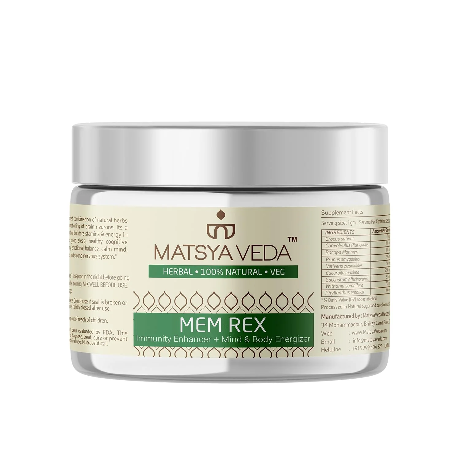 Matsya Veda Memrex Complete Brain Nutrition With Brahmi, Shankhpushpi & Kesar, 10+ Ayurvedic Ingredients With Sugar | 250gm 0.5lbs