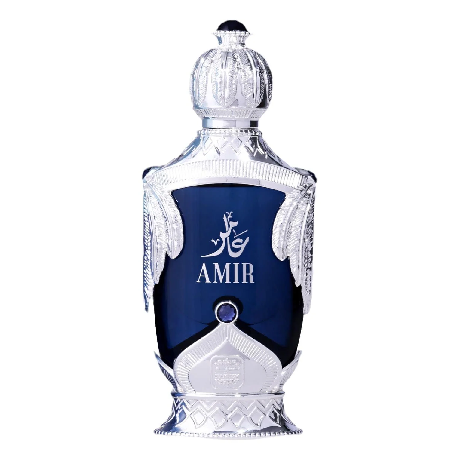 Naseem Amir Concentrated Perfume Oil 20ml 0.6 Fl.oz. Arabian Fragrance Oil For Men | Alcohol Free - Image 4
