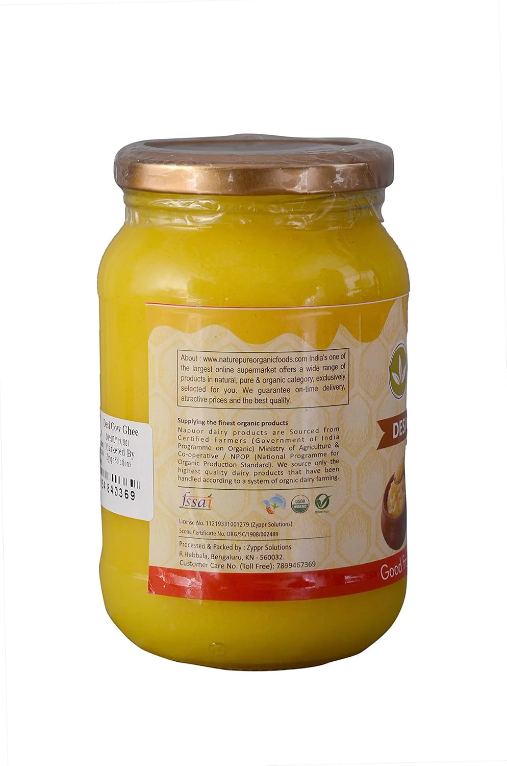 Natural Organic Desi Bilona Ghee By Napuor | High In Vitamins A, D & Healthy Desi Cow Ghee Good For Garnish | (500ml) 16.9 Ounce | Jar Pack - Image 3