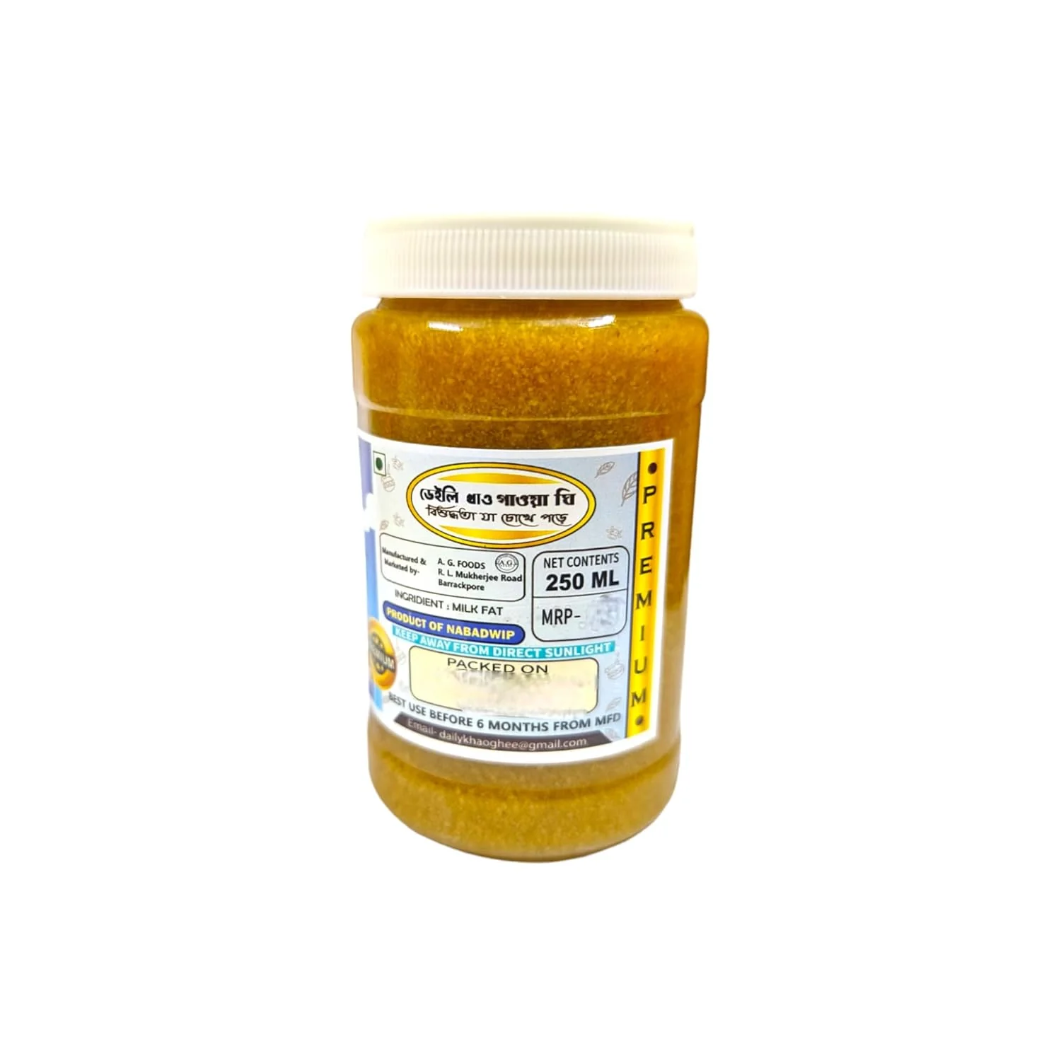 Natural Premium Cow Ghee By Daily Khao | Delicous & Healthy Curd-Churned Cultured Pure Bilona A2 Ghee Perfect For Halwa | 1 Litre (250ml * 4) 33.8 Ounce | Jar Pack - Image 2