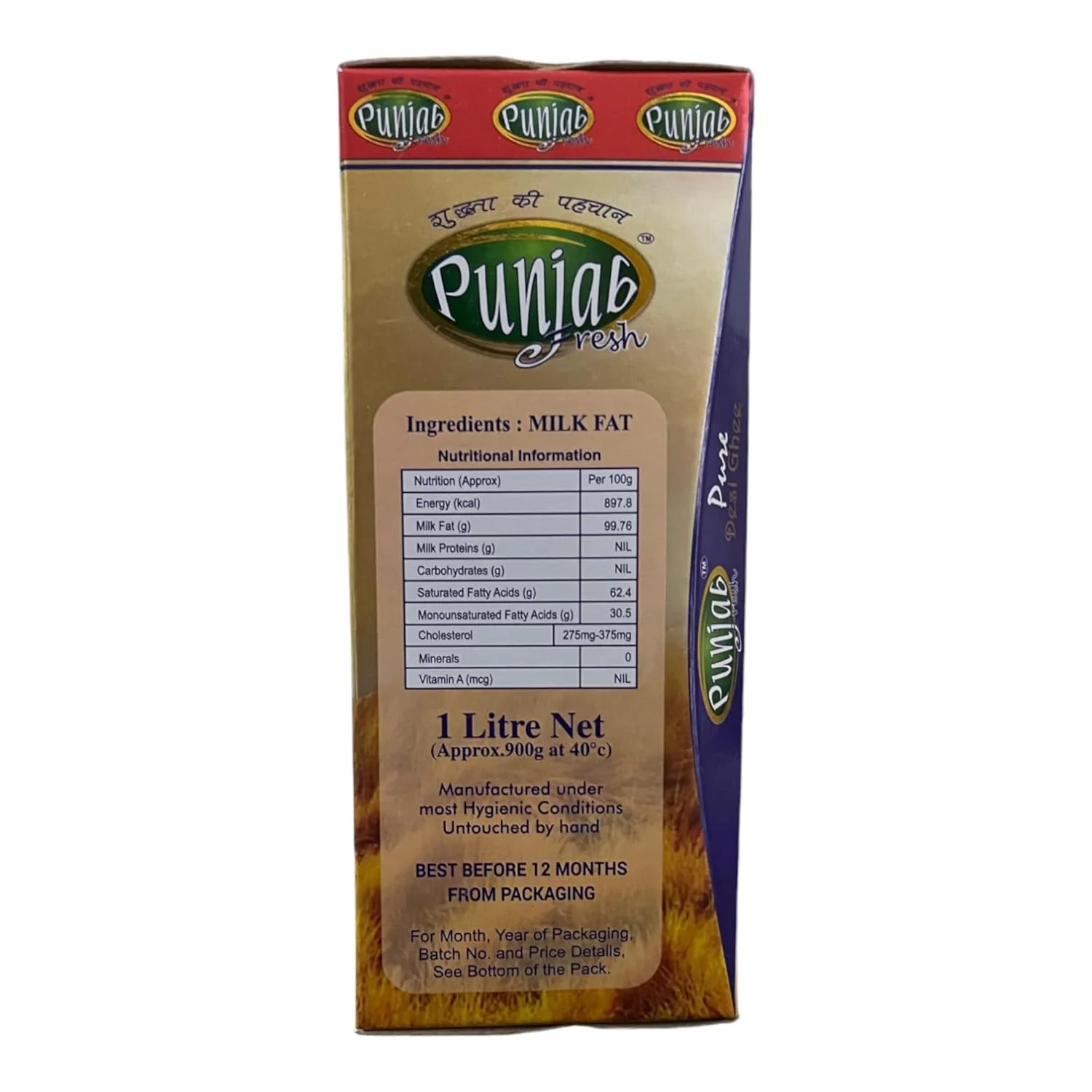 Natural Pure Cow Desi Ghee By Punjab Fresh | Rich In Vitamins A, E Healthy Desi Ghee Helps Improving Digestive System | (1 Litr) 33.8 Ounce | Box Pack - Image 3