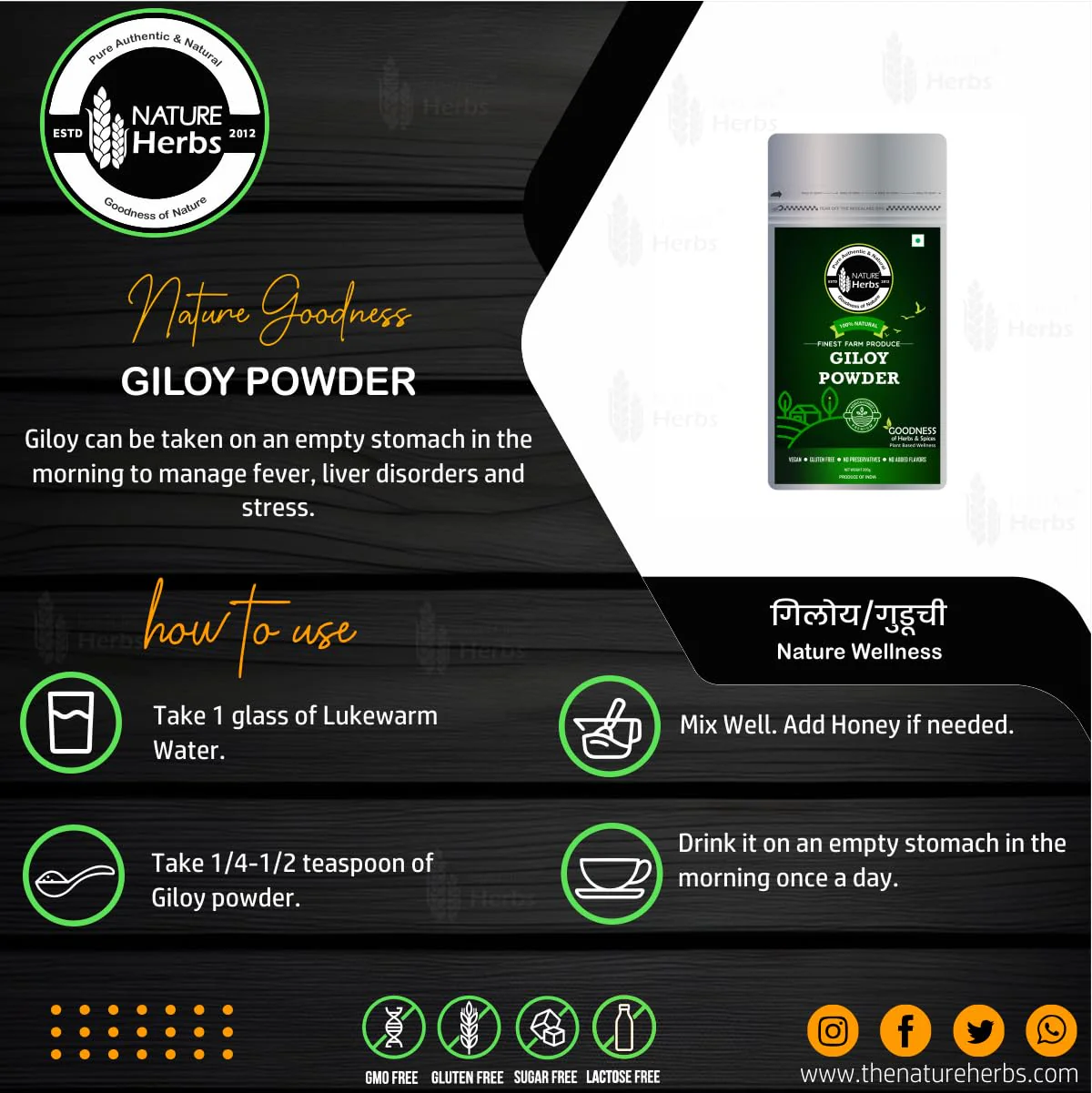 Nature Herbs 100% Pure Giloy Powder, Helps Improve Digestion & Boost Immunity | 200gm 0.4lbs Each Pack Of 4 - Image 3
