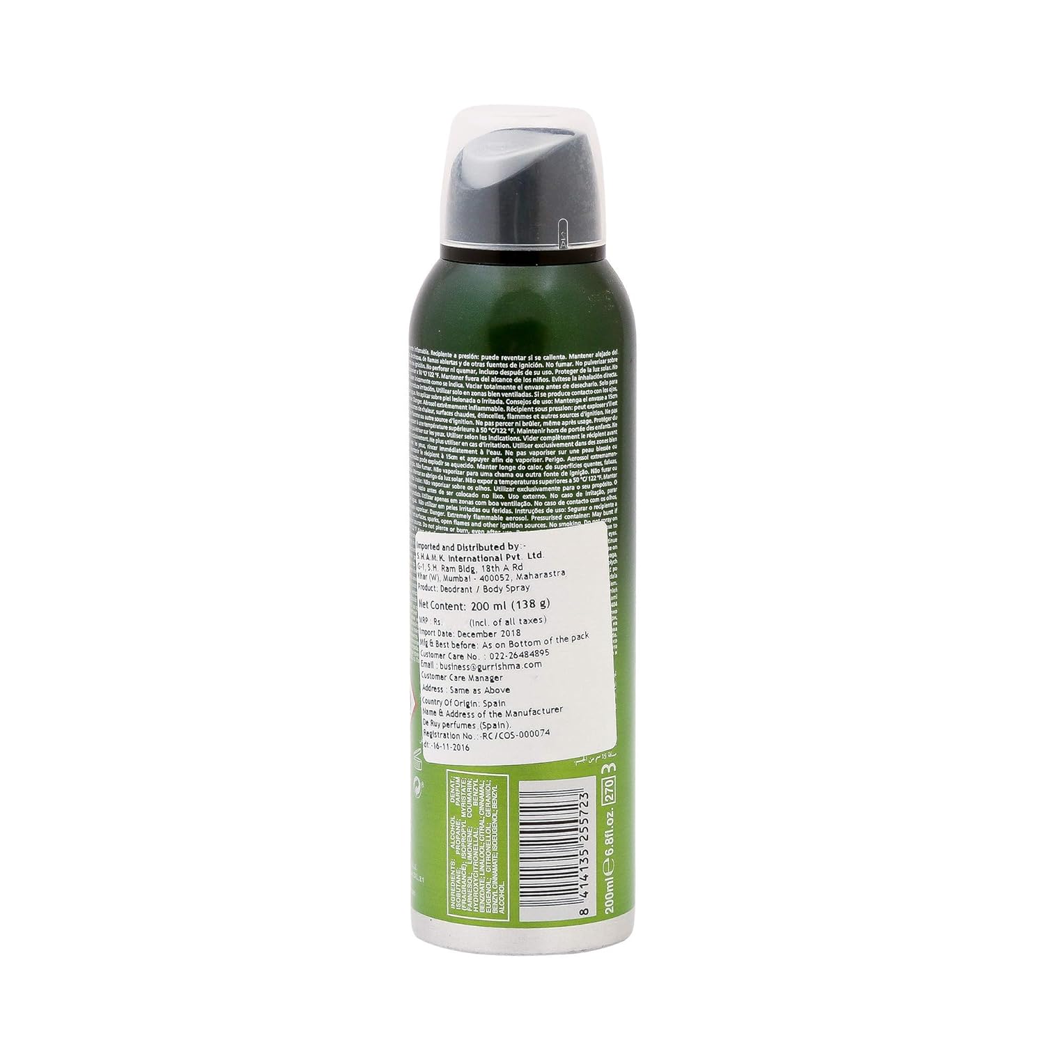 Nike Casual Eau De Toilette Long Lasting Deodorant Body Spray 200ml 6.7 Fl.oz. | Perfect Gift For Husband - Image 3