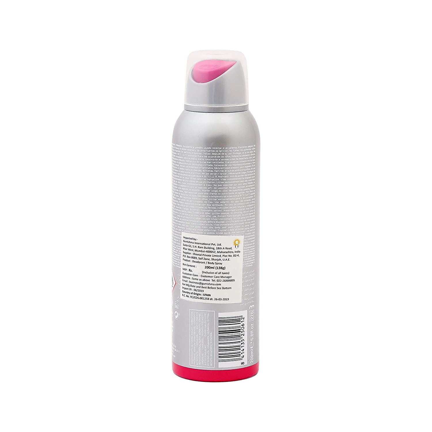 Nike Extreme Long Lasting Fragrance Eau De Toilette Deodorant For Women 200ml 6.7 Fl.oz. | Perfect For Dailywear Perfume - Image 2
