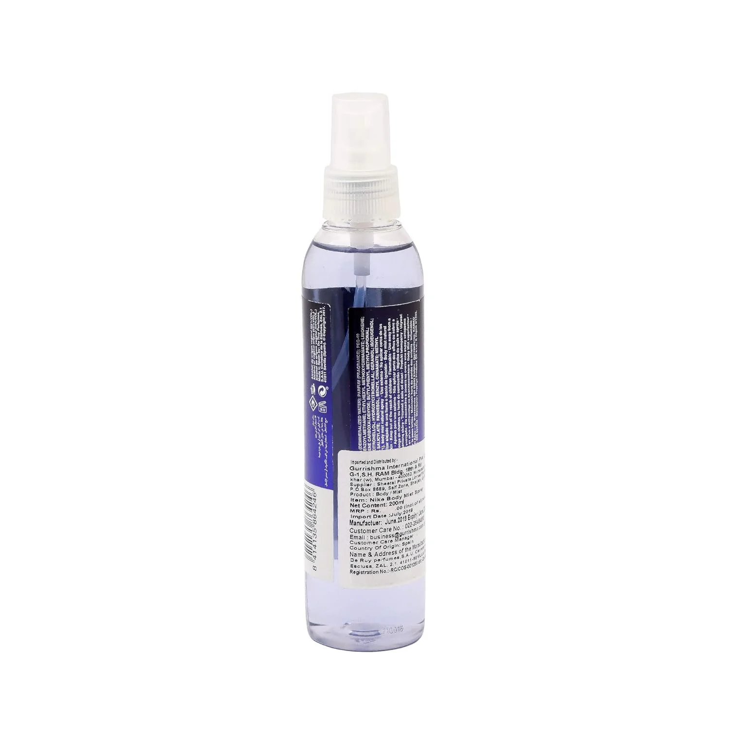 Nike Original Woody Fragrance For Man Body Mist Perfume 200ml 6.7 Fl.oz. | Perfect For Use Dailywear - Image 3