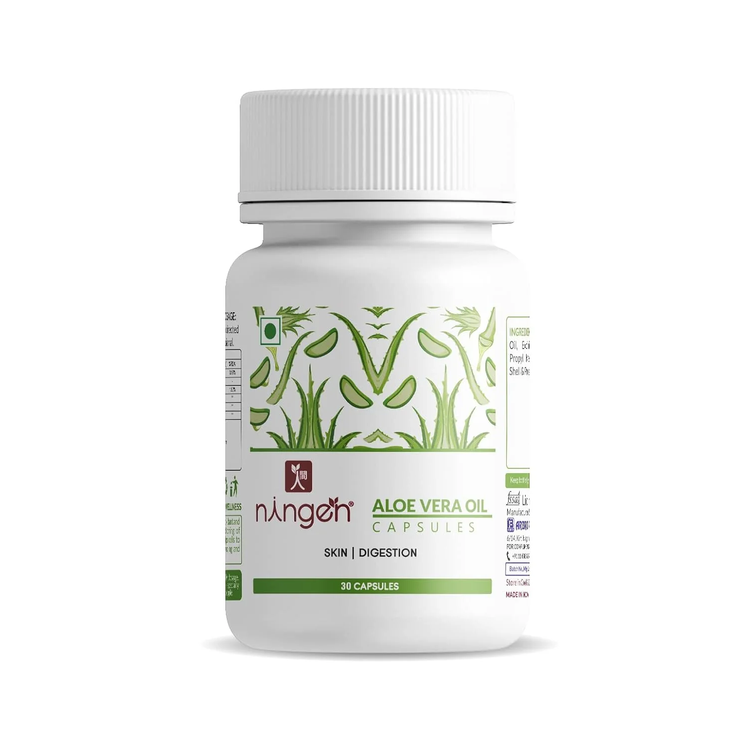 Ningen Aloe Vera Oil Capsules, 500mg For Skin & Digestion, Gluten, Paraben, Soy, Gmo Free | 30 Veg Capsules, 50gm 0.1lbs