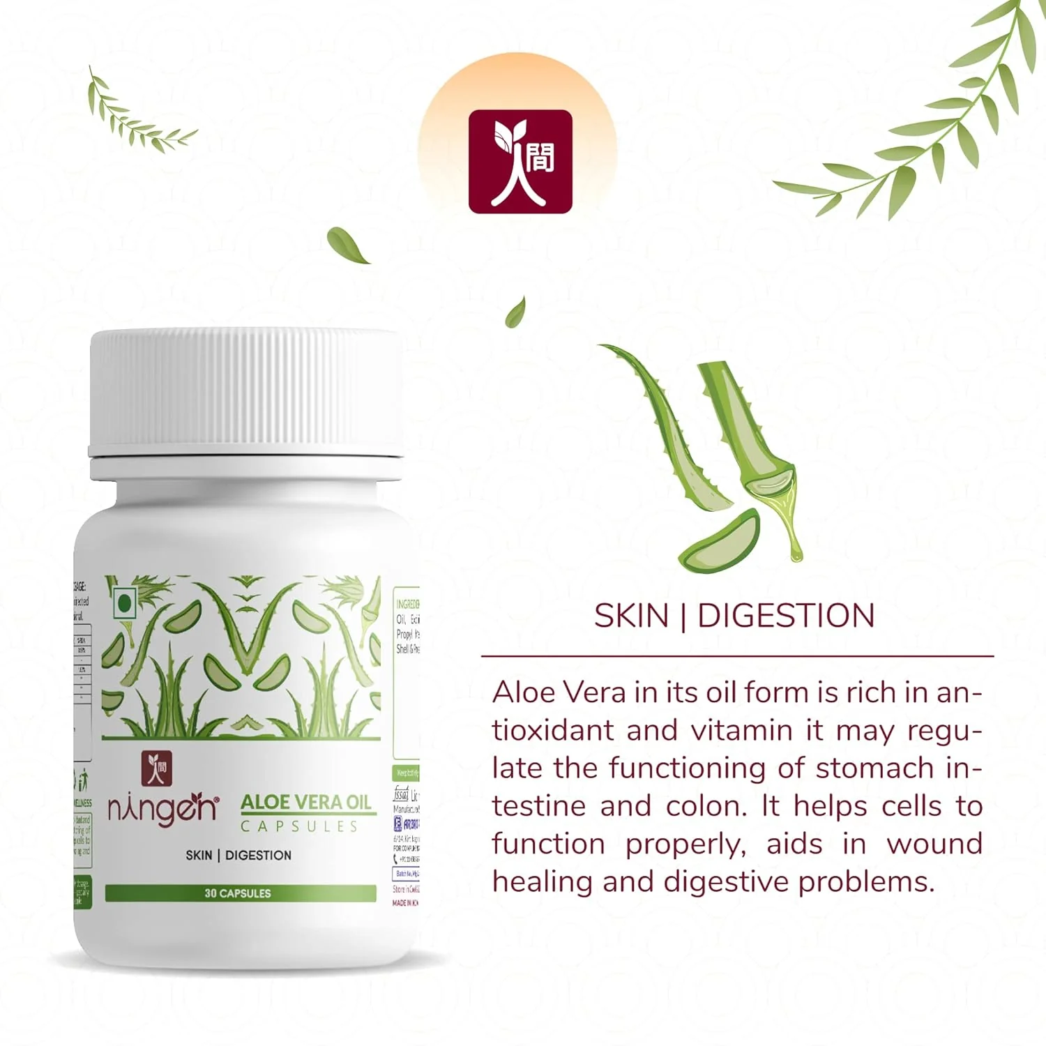 Ningen Aloe Vera Oil Capsules, 500mg For Skin & Digestion, Gluten, Paraben, Soy, Gmo Free | 30 Veg Capsules, 50gm 0.1lbs - Image 3