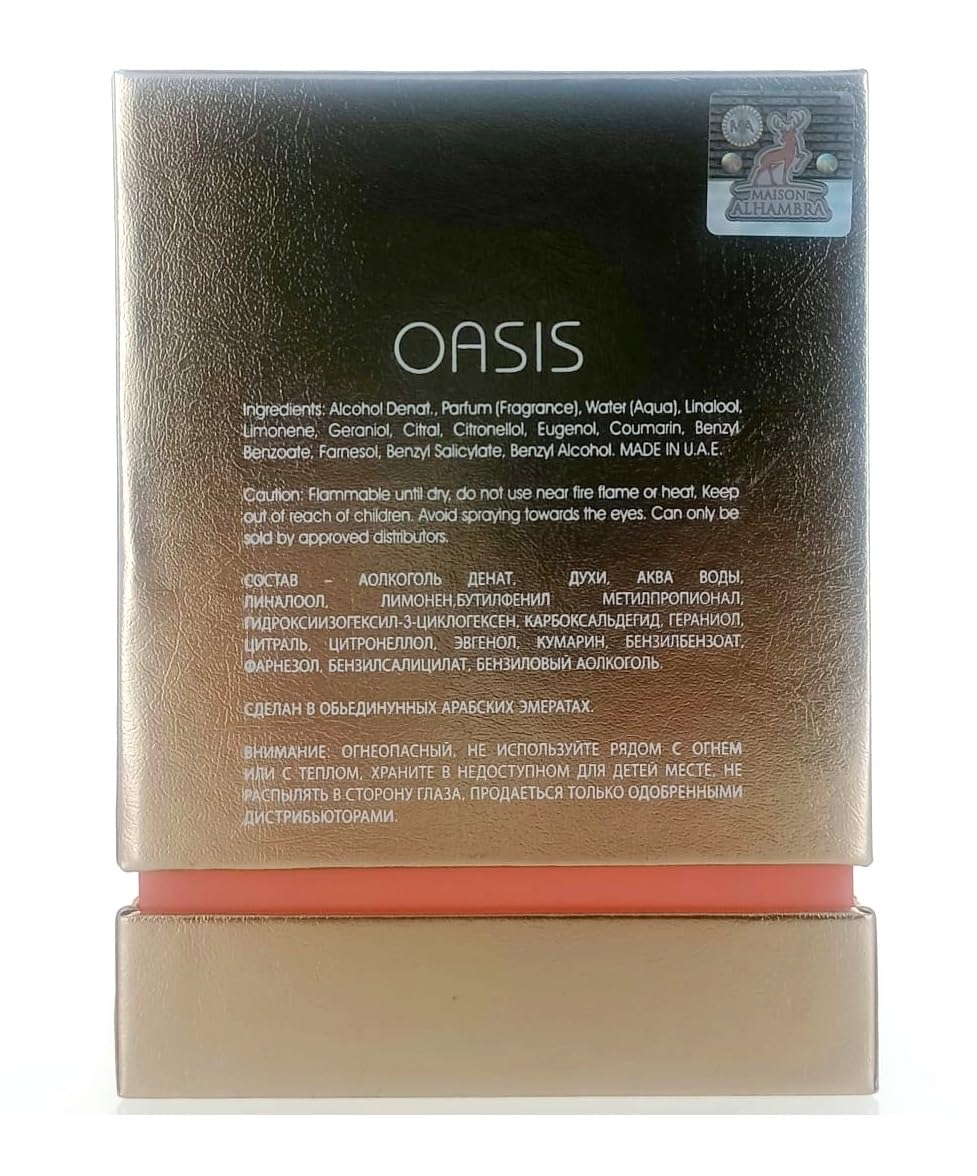 OASIS BY MAISON ALHAMBRA EAU DE PARFUM FOR MEN & WOMEN 100ML 3.4 FL.OZ. - Image 3