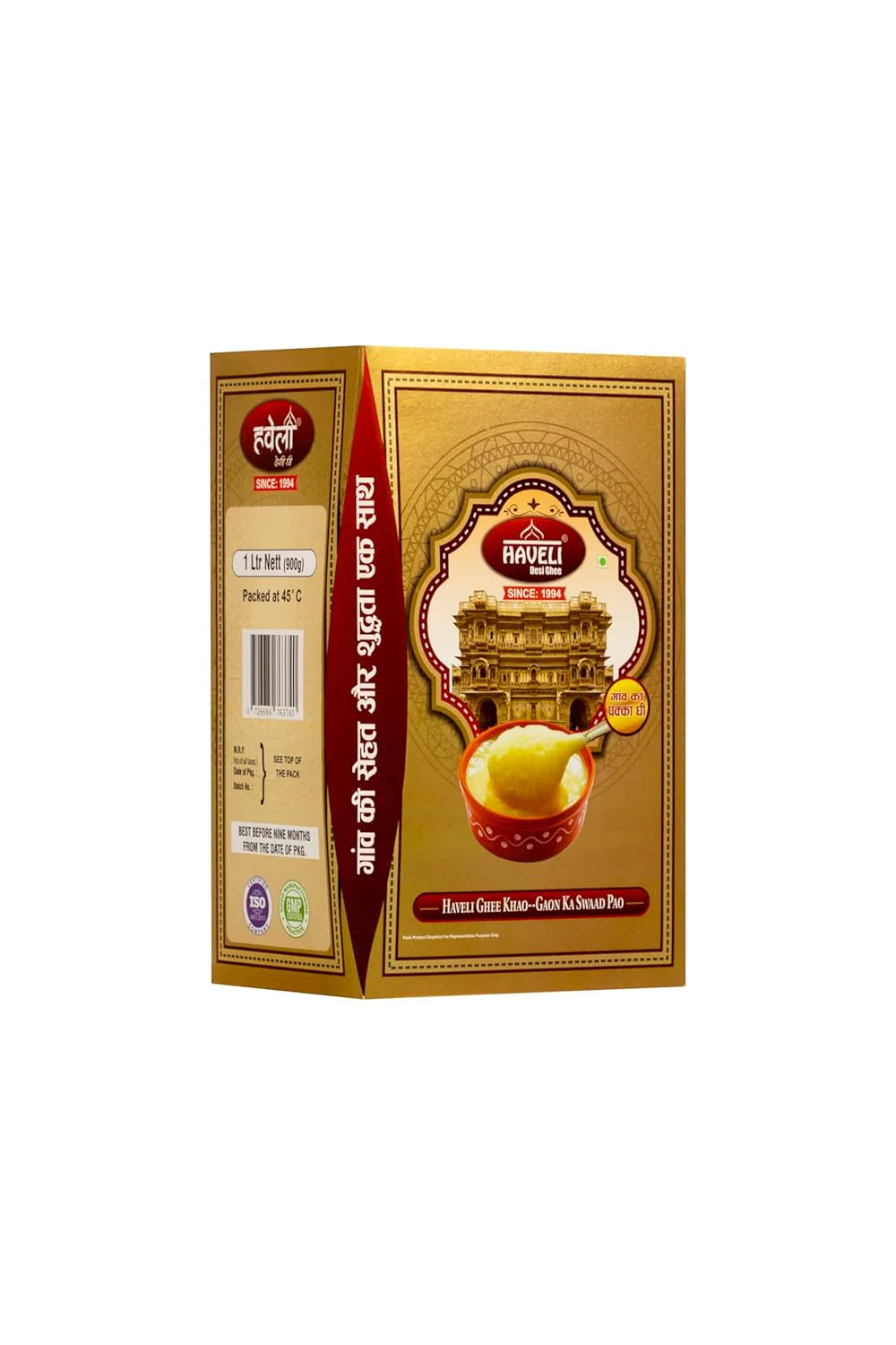 Organic Cow Ghee By Haveli Desi Ghee | Buffalo Milk & Healthy Desi Ghee Enhance Your Bone Health, Improve Immunity | (1 Litre) 33.8 Ounce | Box Pack - Image 3