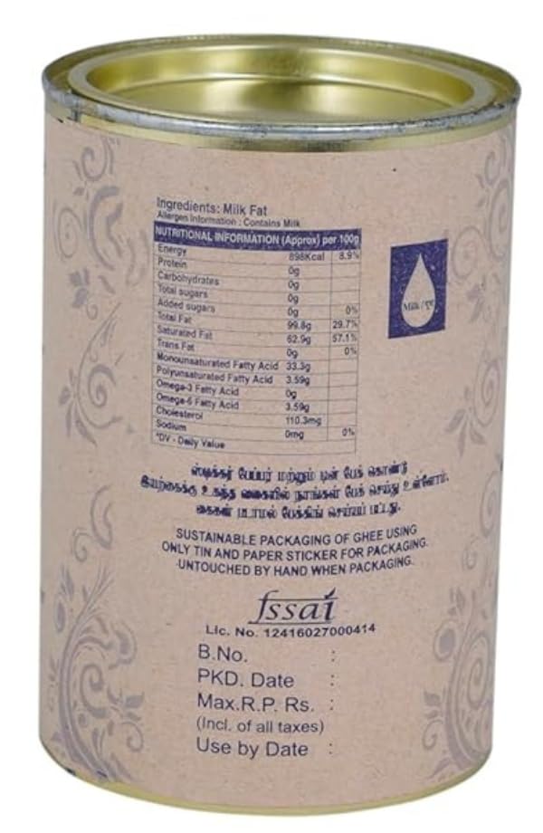 Organic Desi Cow Ghee By SG Aahaa | Rich Source Of Vitamin & Protein Fiber Pure Healthy Cow Ghee Perfect For Cooking, Baking | (500ml) 16.9 Ounce | Tin Pack - Image 3