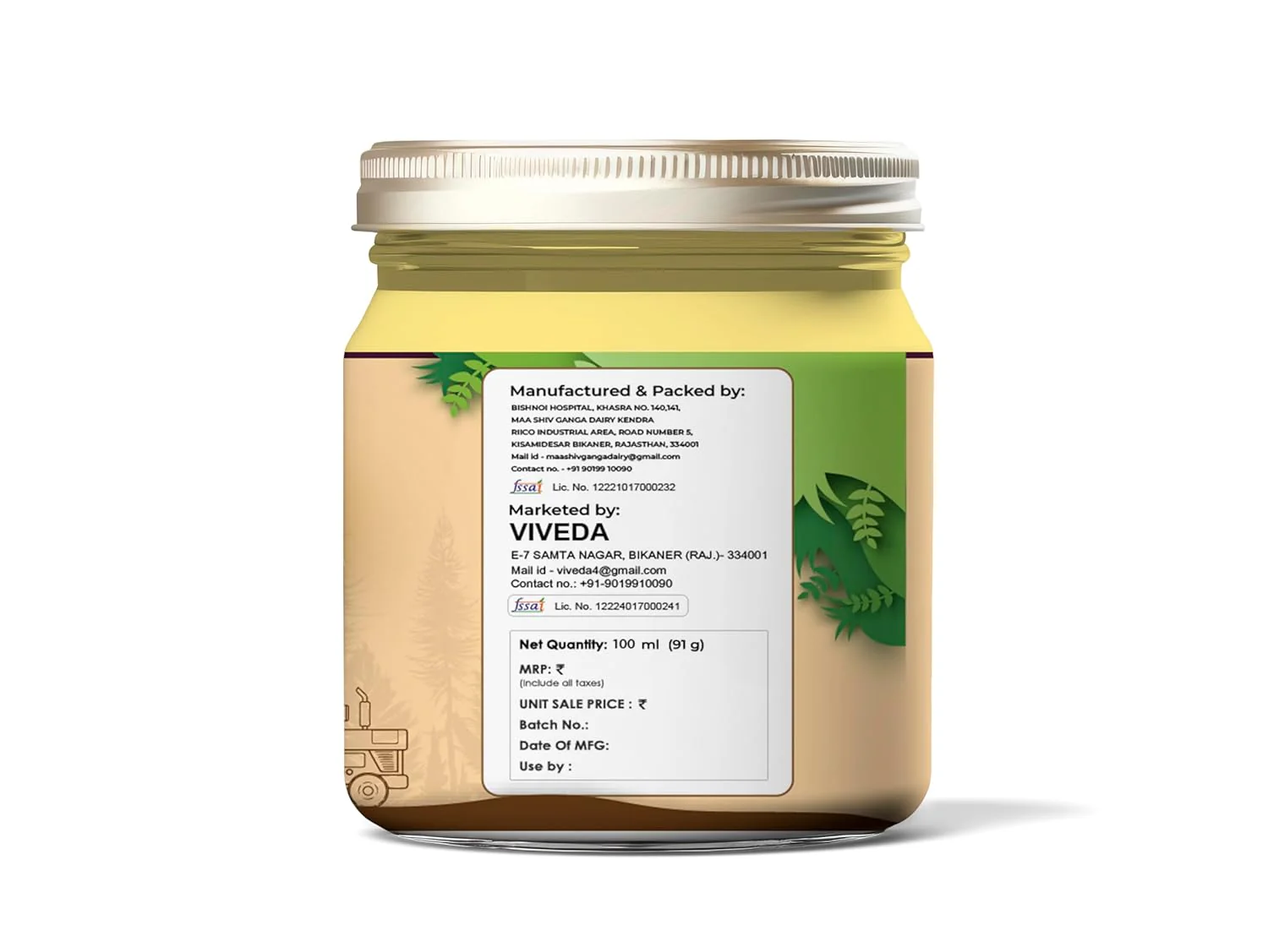 Organic Sahiwal A2 Desi Cow Ghee By Viveda | Pure Bilona Method | Supports Skin, Digestion & Heart Health Pure Desi Ghee | (100ml) 3.3 Ounce | Jar Pack - Image 2