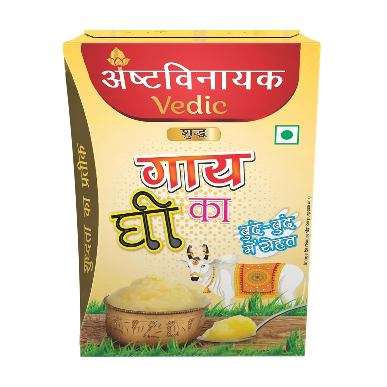 Organic Vedic Shudh Cow Desi Ghee By Ashtavinayak | High In Vitamins A, D & Healthy Bilona Method Desi Ghee Good For Boost Immunity | (1 Litr) 33.8 Ounce | Box Pack