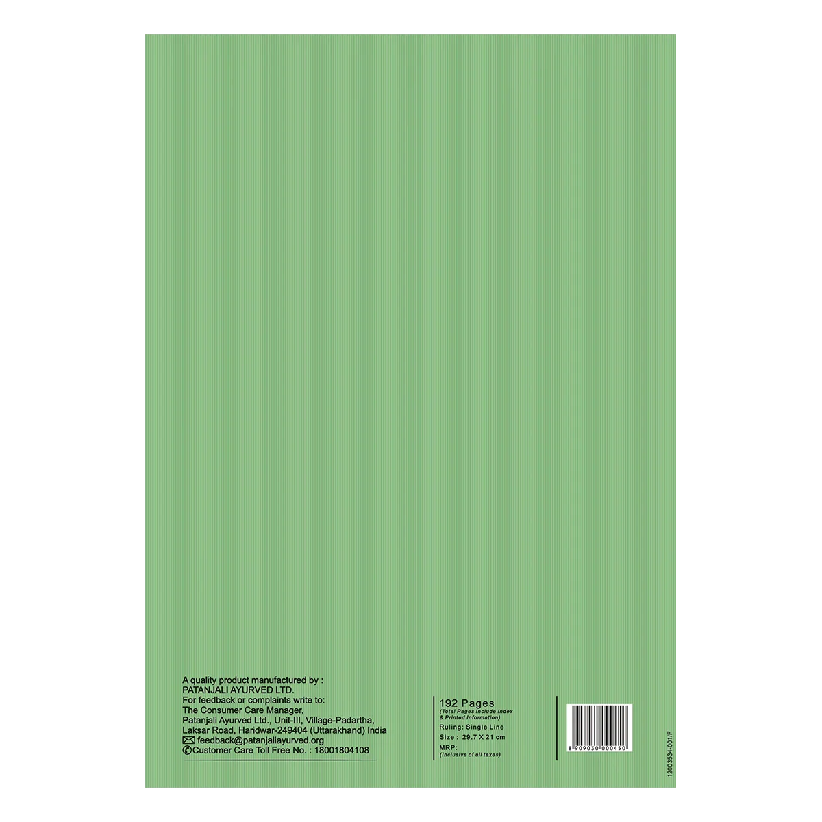 Patanjali A4 Gyanpath Notebook ( 29.7x21cm) Green, 192pages Single Line, Pack Of 1 - Image 2