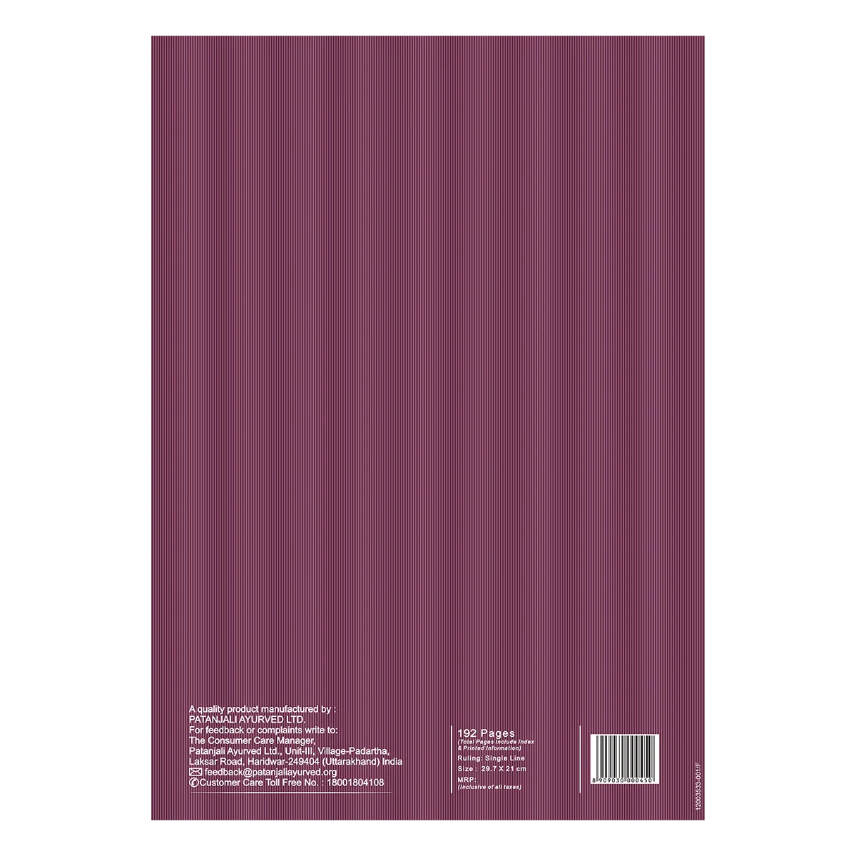 Patanjali A4 Gyanpath Notebook (29.7x21cm) Purple,192pages Single Line, Pack Of 1 - Image 2