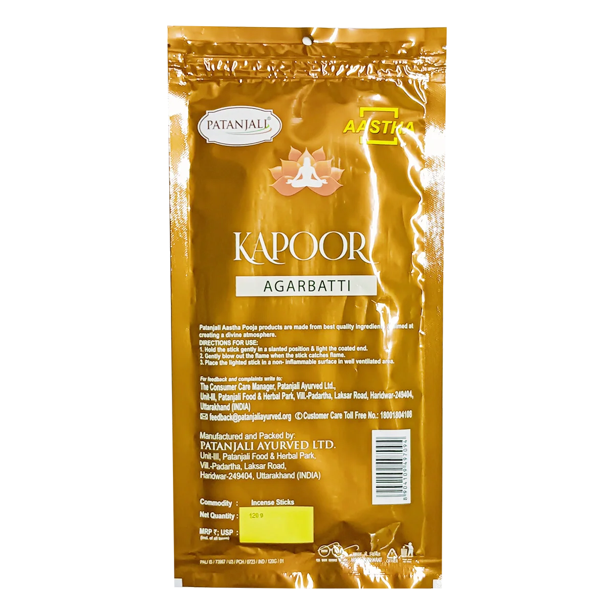Patanjali Aastha Agarbatti Kapoor New, With Exquisite, Soothing & Long Lasting Aroma | 120gm - Image 2