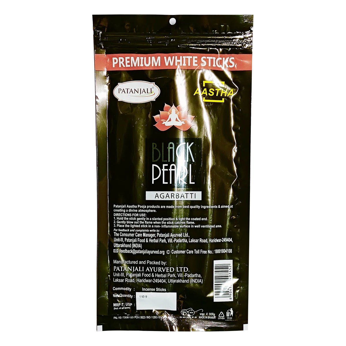 Patanjali Aastha Agarbatti W Stick Blackpearl, New, With Soothing & Long Lasting Aroma | 110gm - Image 2
