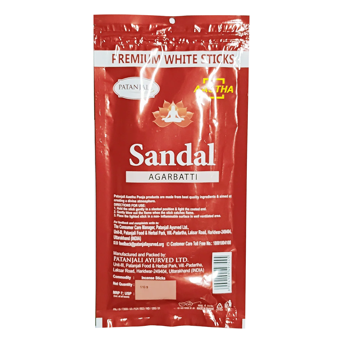 Patanjali Aastha Agarbatti W Stick Sandal, New, With Soothing & Long Lasting Aroma | 110gm - Image 2