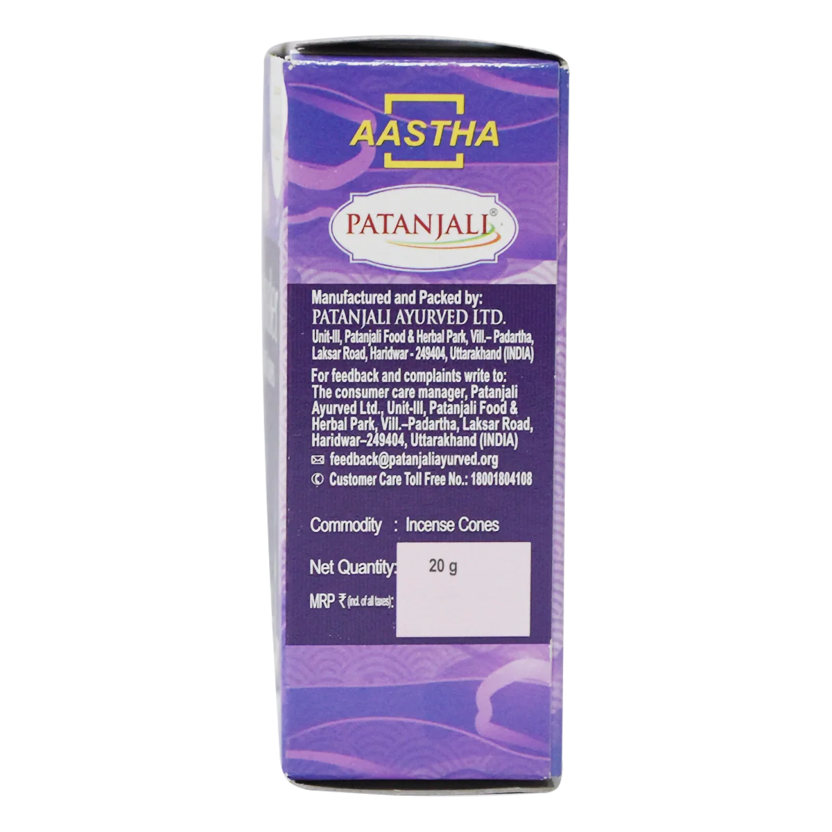 Patanjali Aastha Lavender Dry Dhoop Cone, With Exquisite, Soothing & Long Lasting Aroma | 20gm - Image 2