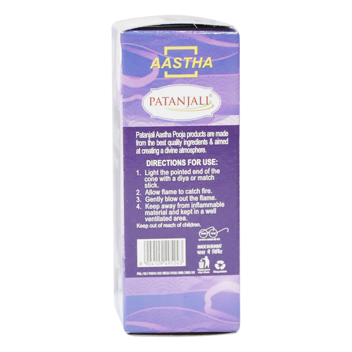 Patanjali Aastha Lavender Dry Dhoop Cone, With Exquisite, Soothing & Long Lasting Aroma | 20gm - Image 3