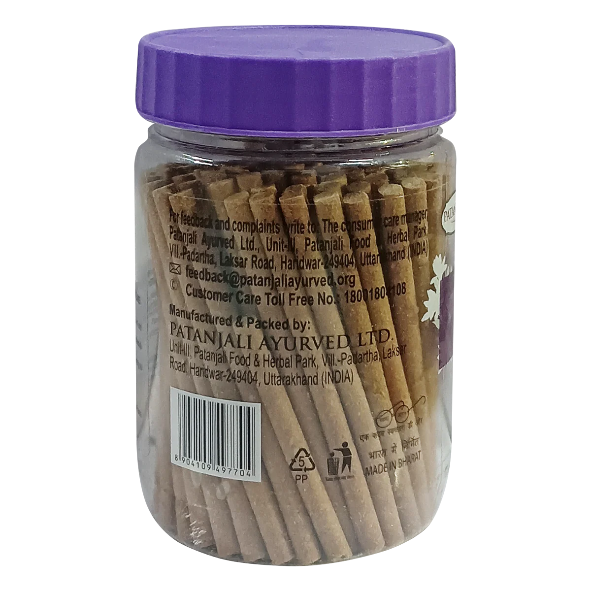Patanjali Aastha Lavender Dry Dhoop Stick, With Exquisite, Soothing & Long Lasting Aroma | 200gm - Image 2