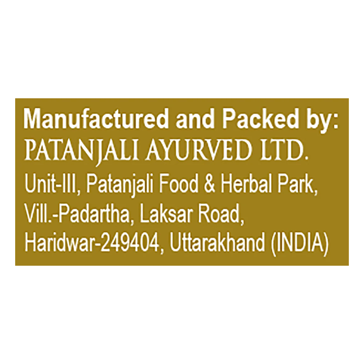 Patanjali Aastha Loban Dhoop, 1 N, With Exquisite, Soothing & Long Lasting Aroma | 40gm - Image 5