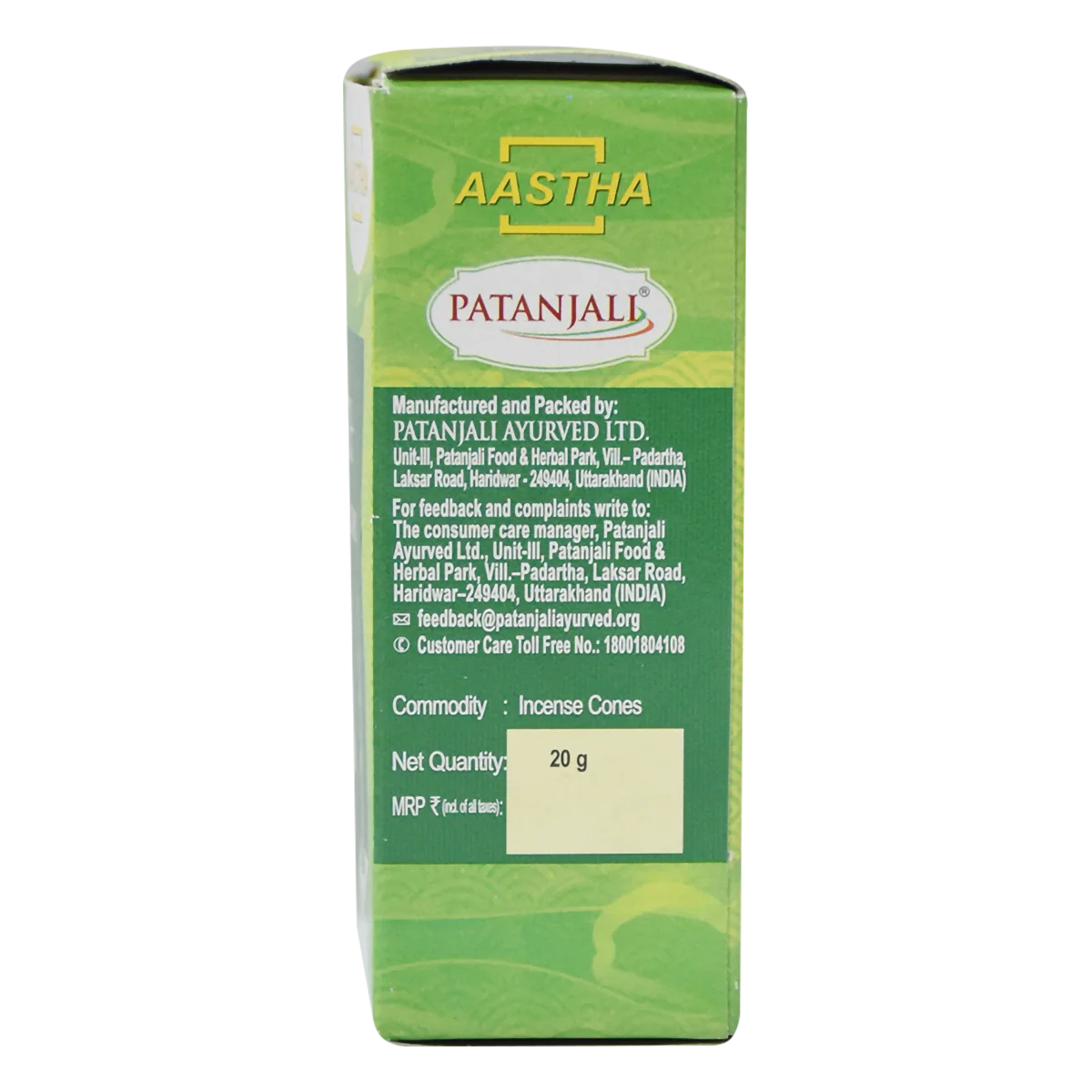 Patanjali Aastha Mogra Dry Dhoop Cone, With Exquisite, Soothing & Long Lasting Aroma | 20gm - Image 3