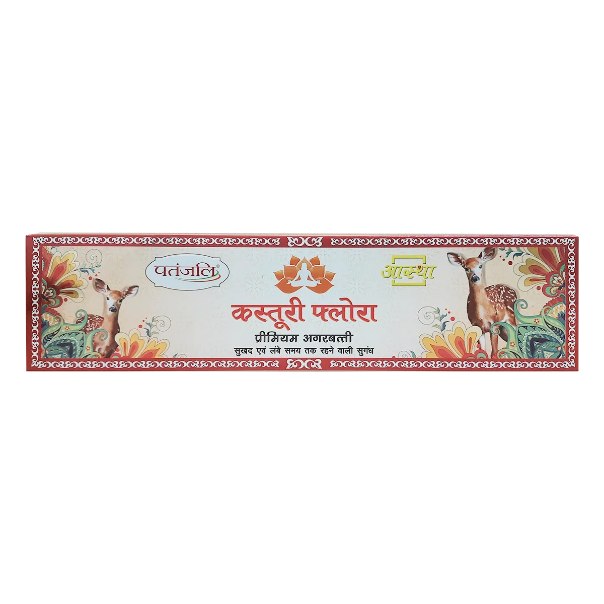 Patanjali Aastha Premium Agarbatti Kasturi Flora 20n, With Soothing & Long Lasting Aroma | 36gm - Image 2