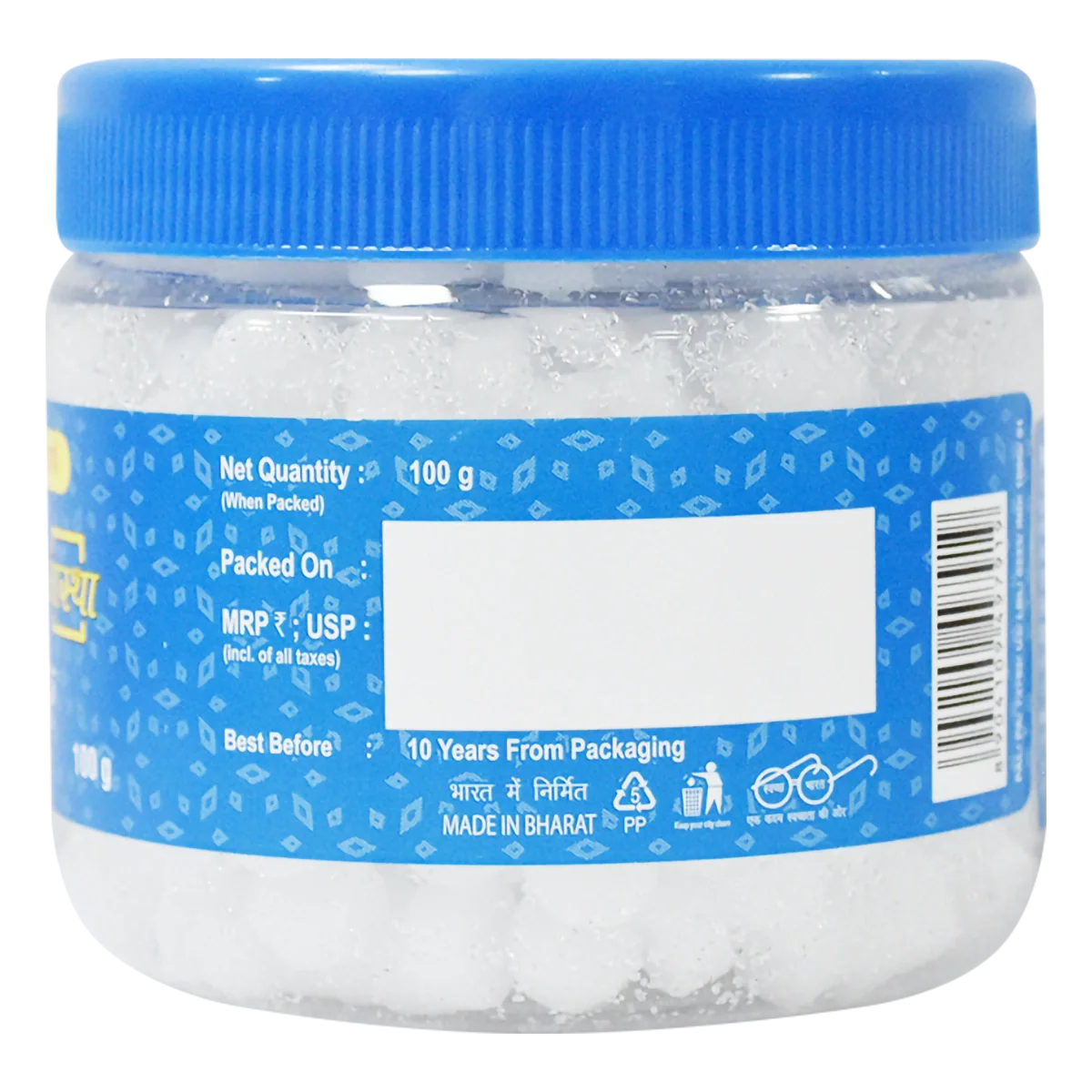 Patanjali Aastha Premium Camphor With Free Gangajal, With Premium Camphor Purifies, 100gm - Image 2