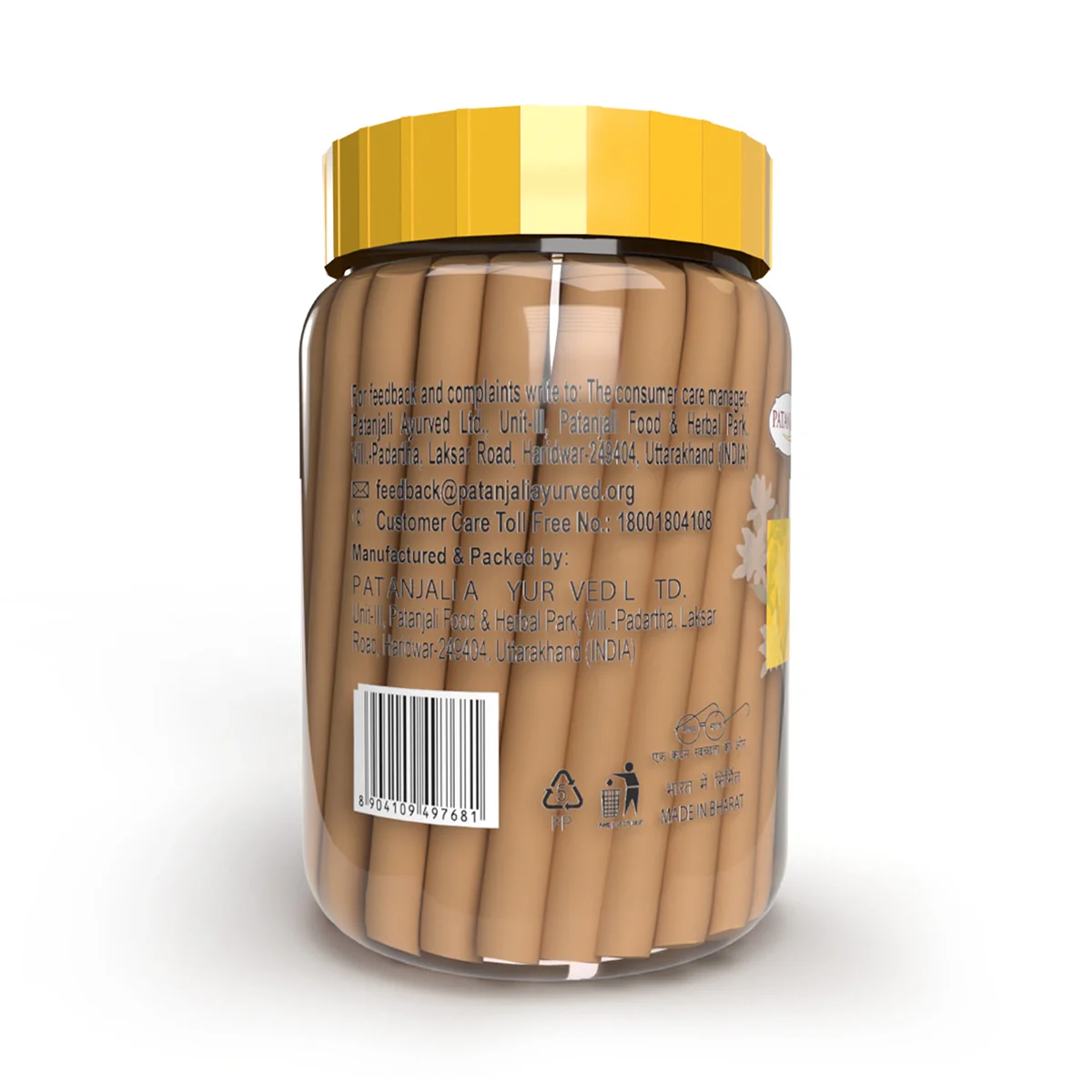 Patanjali Aastha Rajnigandha Dry Dhoop Stick, With Soothing & Long Lasting | 200gm - Image 2