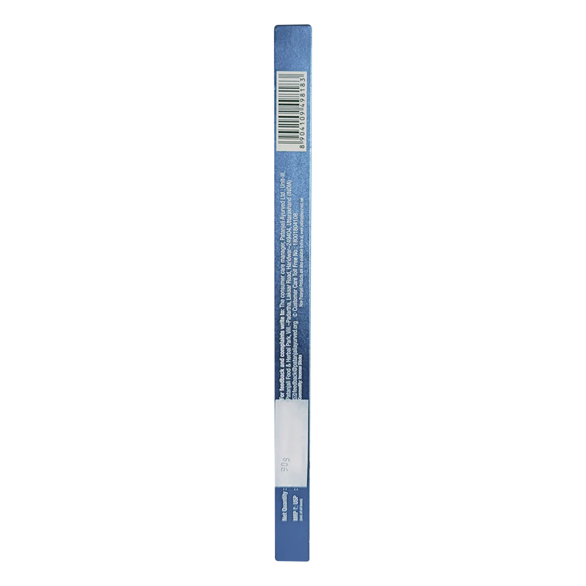 Patanjali Aastha Royal Divisha Agarbatti (Freegift), With Soothing & Long Lasting Aroma | 90gm - Image 3
