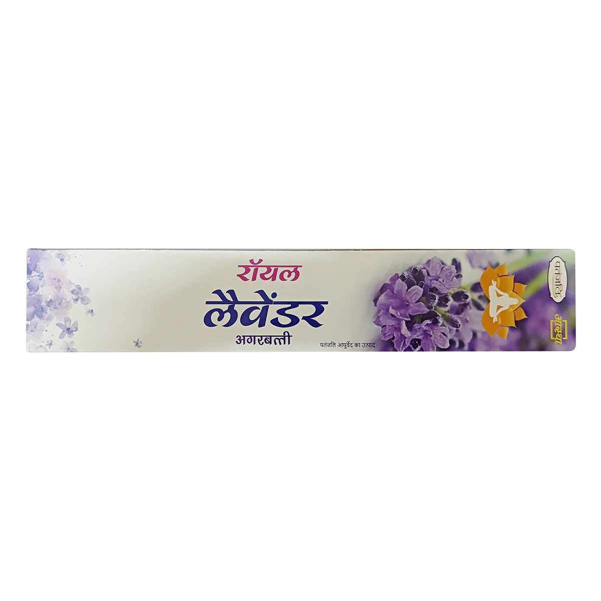 Patanjali Aastha Royal Lavender Agarbatti, With Exquisite, Soothing & Long Lasting Aroma | 16gm