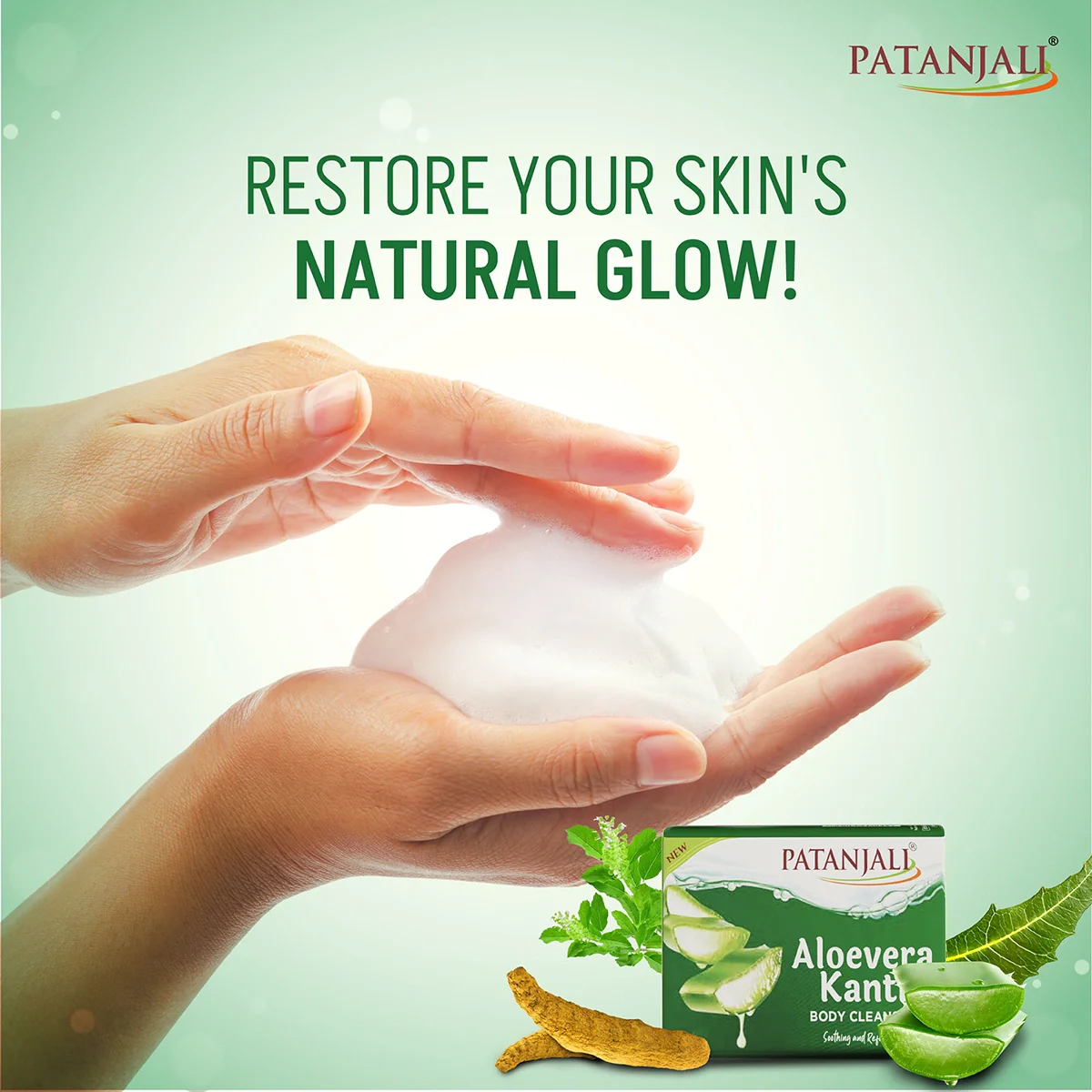 Patanjali Aloevera Kanti Body Cleanser, With Nourishing & Glorifying The Skin, 75gm - Image 4