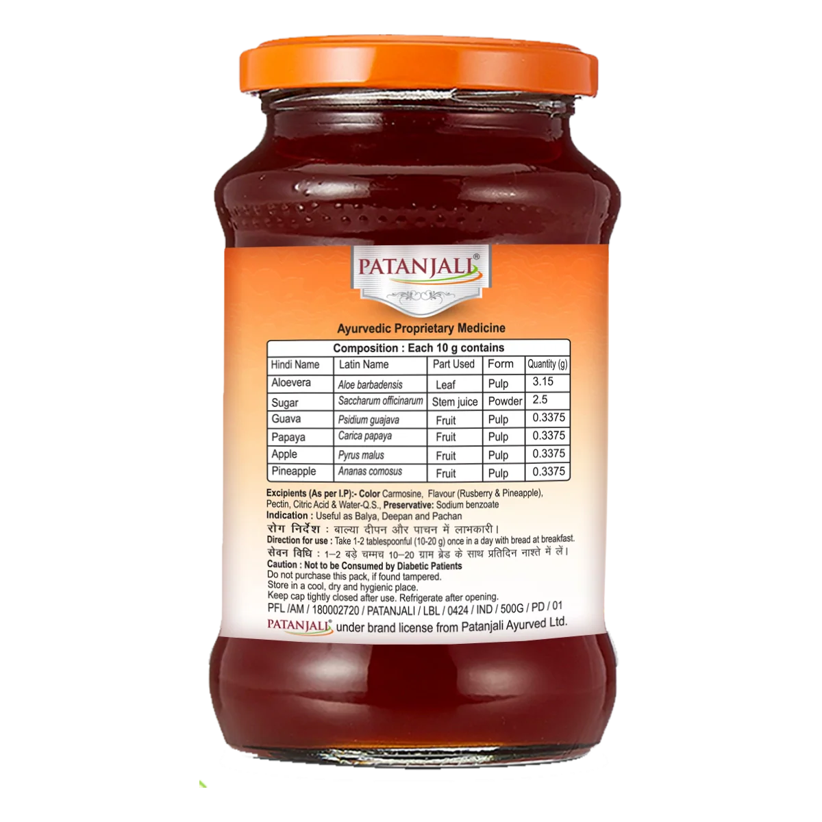 Patanjali Aloevera Mixed Fruit Jam 500gm - Image 2