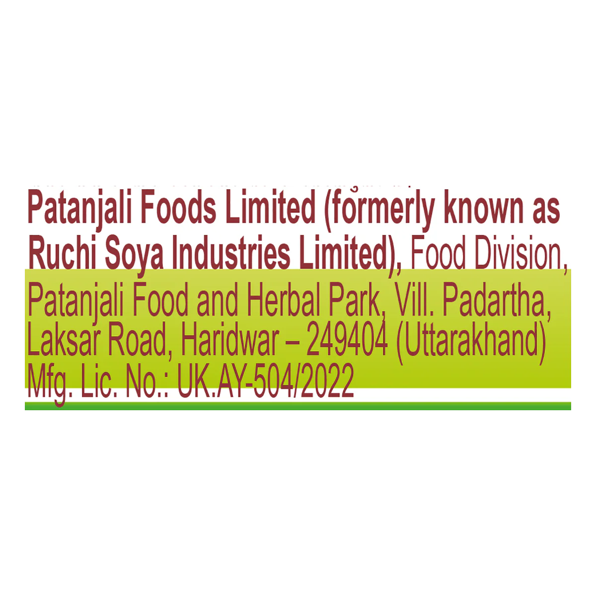 Patanjali Amla-Aloevera With Wheatgrass Juice 500ml - Image 5