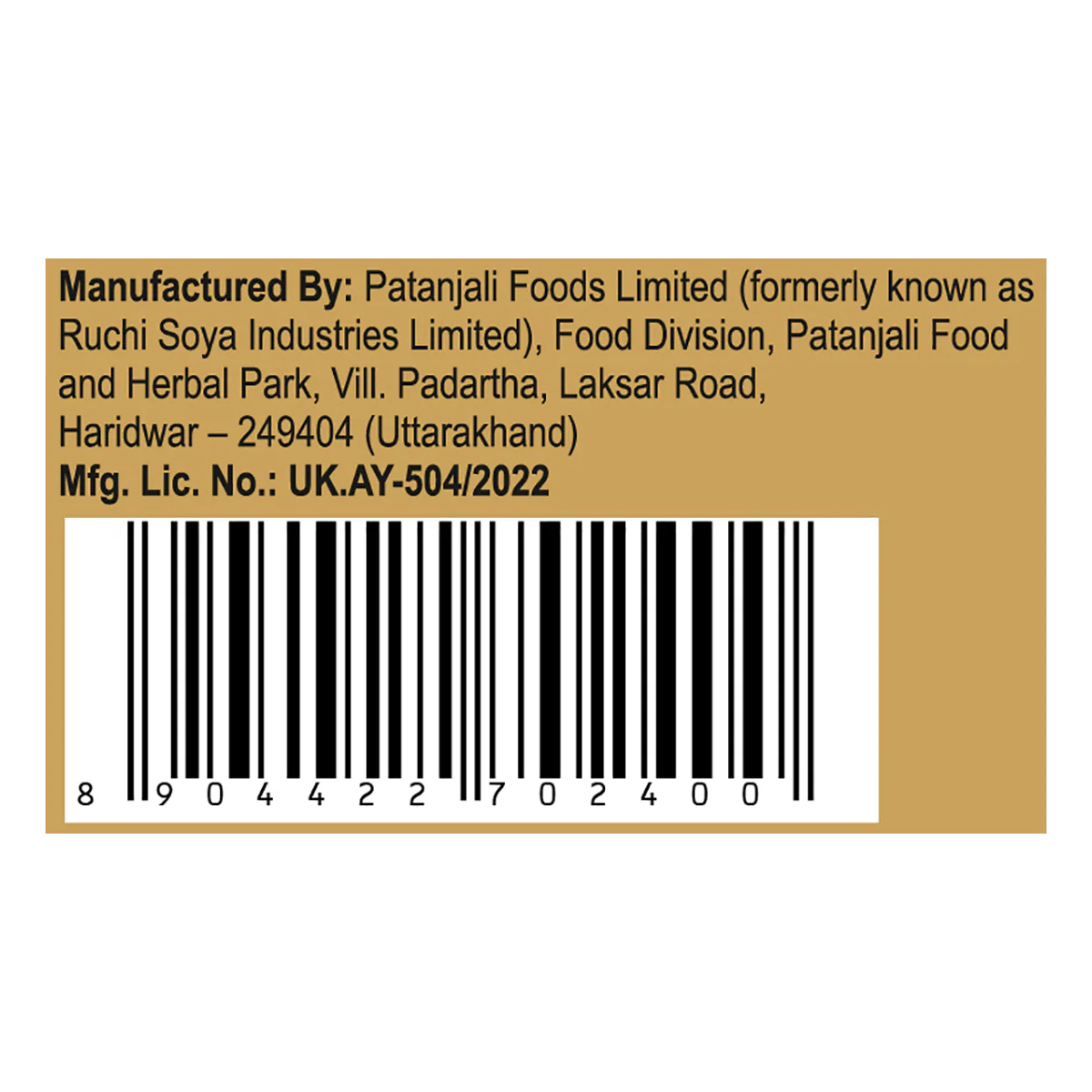 Patanjali Amla Candy (P) 250gm - Image 5