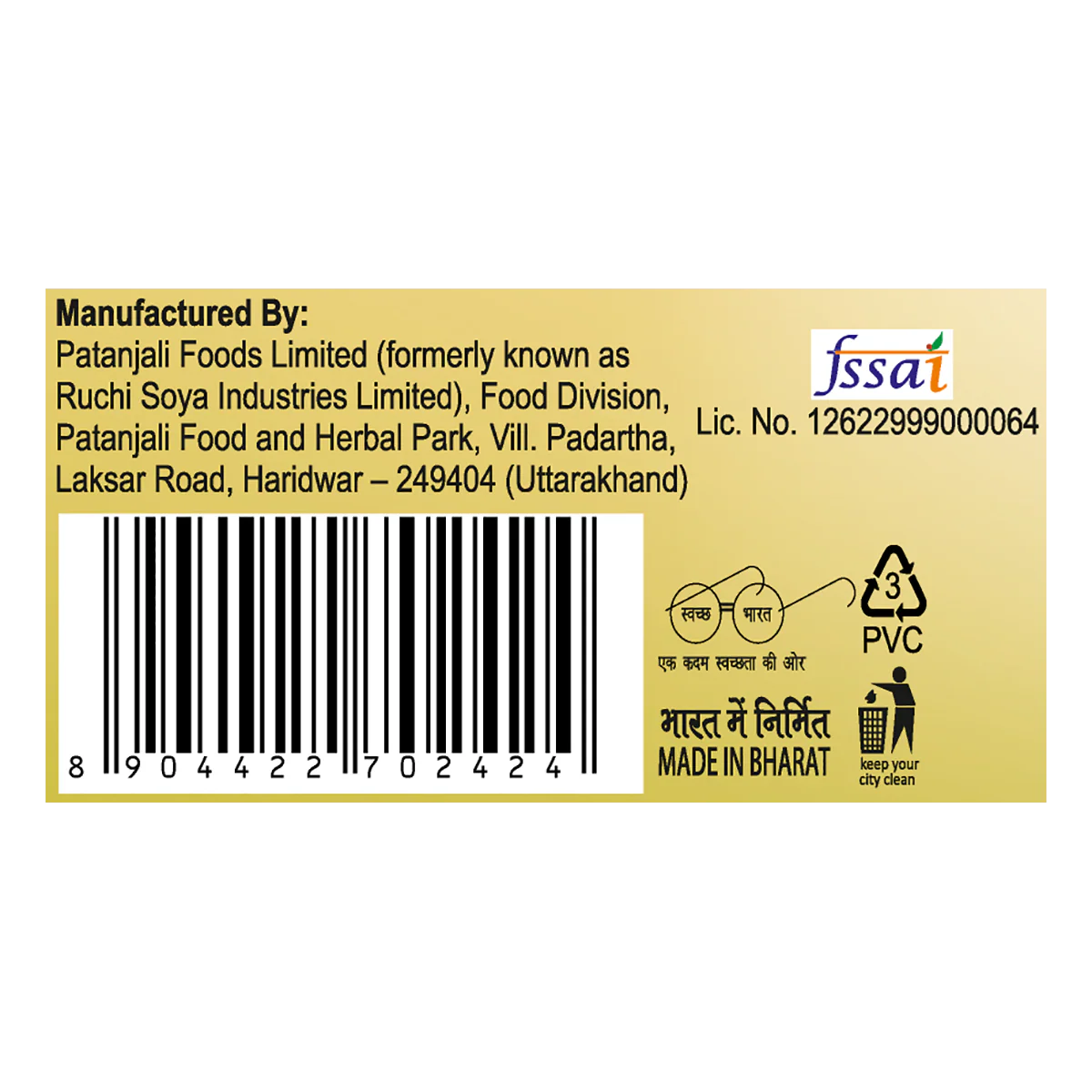 Patanjali Amla Chatpata Candy 500gm - Image 6