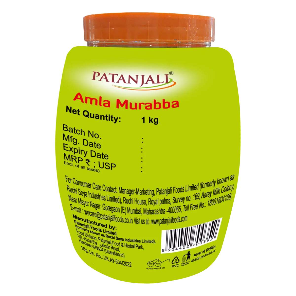 Patanjali Amla Murabba Pack Of 2, With Amla Fruit Green Emblica Officinalis Gaertn Sugar, 2kg - Image 3