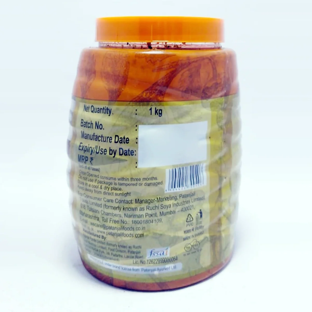 Patanjali Amla Pickle 1kg - Image 2