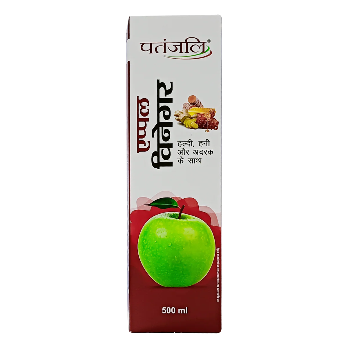 Patanjali Apple Vinegar With Haldi & Ginger 500ml - Image 2