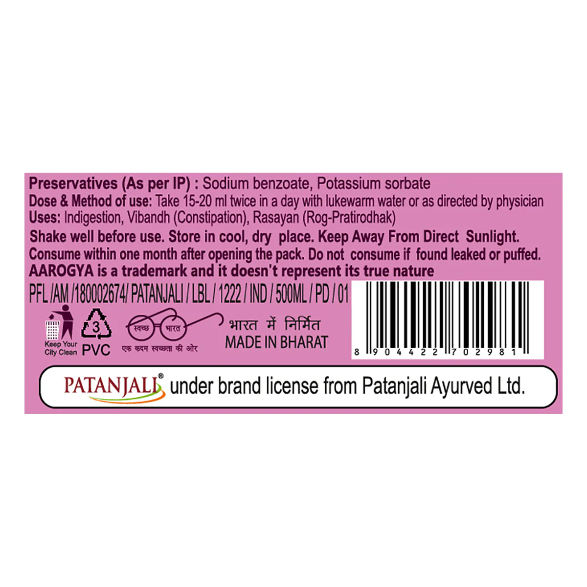 Patanjali Arogya Swaras 500ml - Image 4