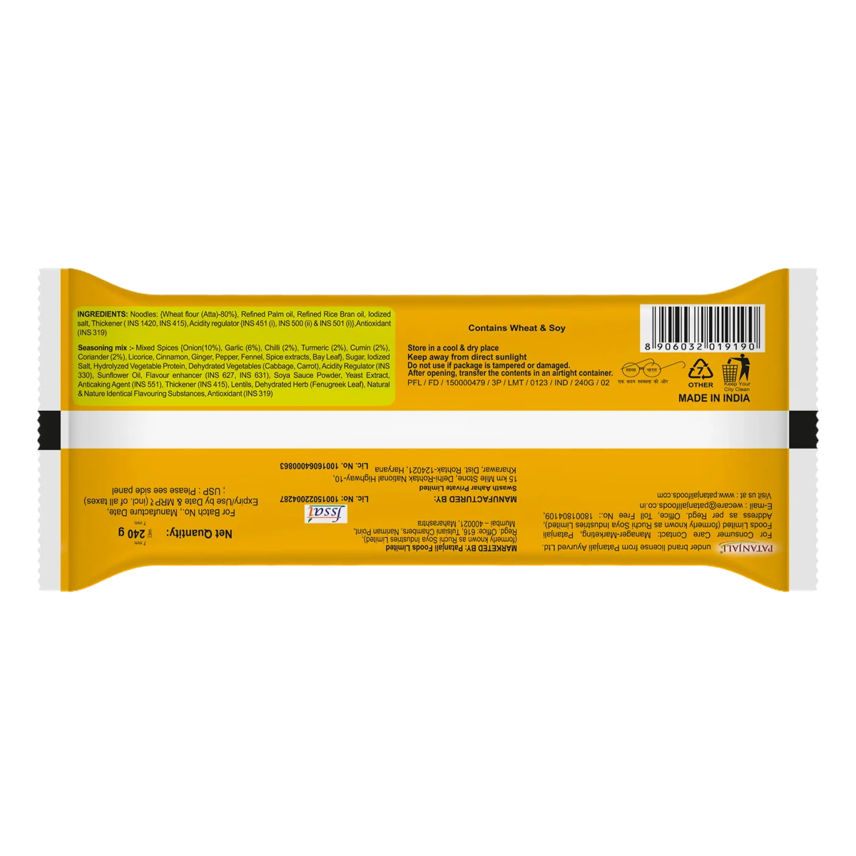 Patanjali Atta Cup Noodles Yummy Masala 70gm - Image 2