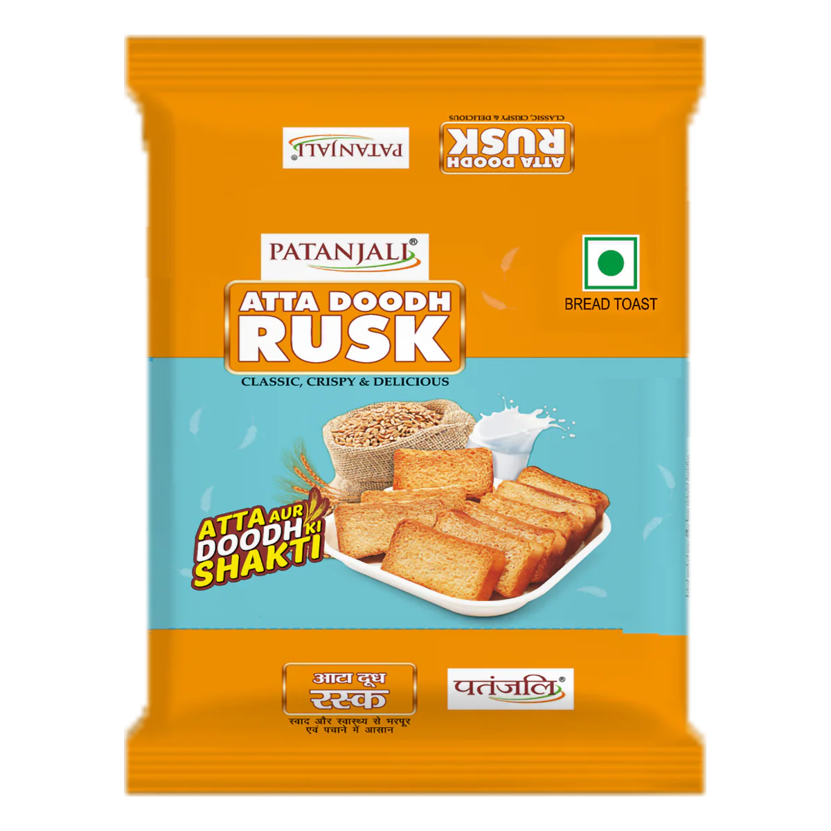 Patanjali Atta Doodh Rusk 182gm