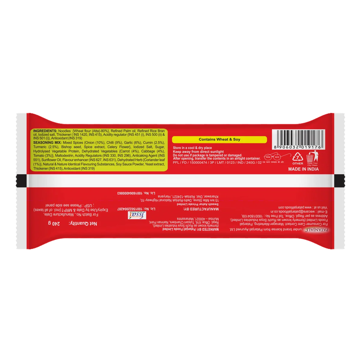 Patanjali Atta Noodles Classic - Family Pack 240gm - Image 2