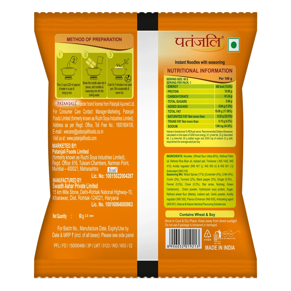 Patanjali Atta Noodles Yummy Masala 60gm - Image 2