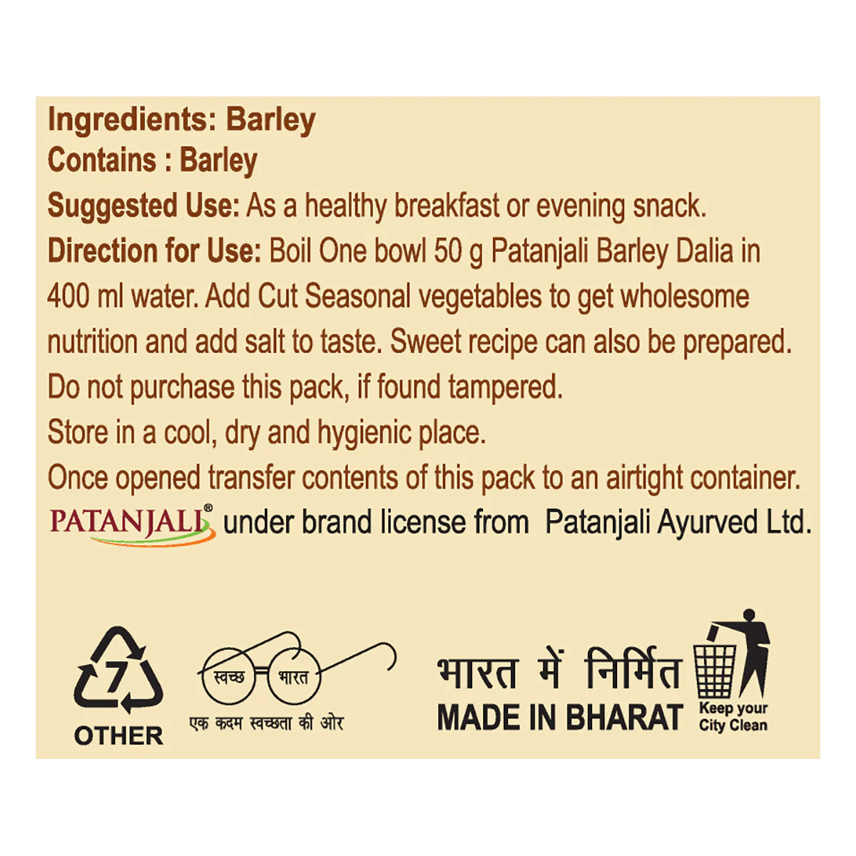 Patanjali Barley Dalia 500gm - Image 3