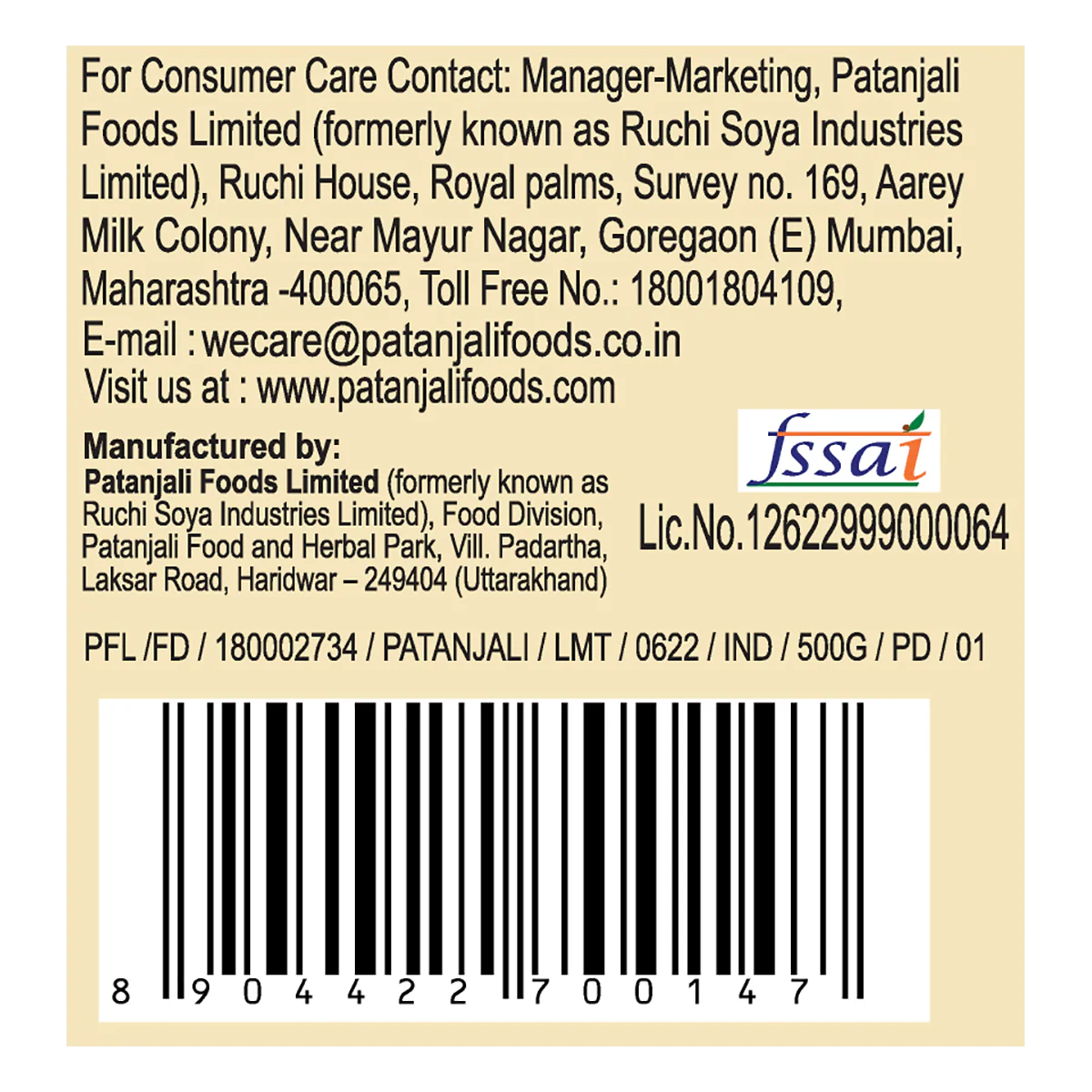 Patanjali Barley Dalia 500gm - Image 4