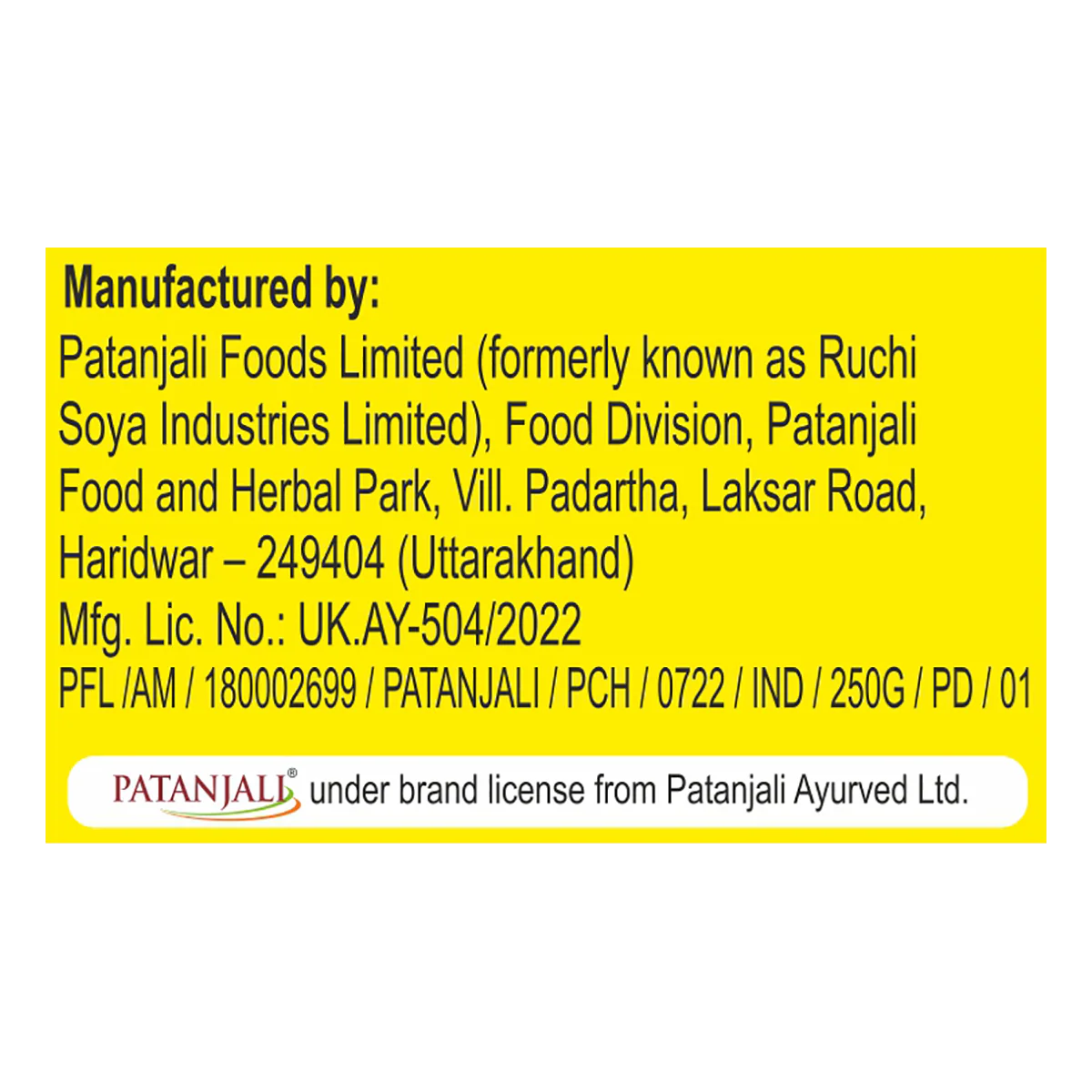 Patanjali Bel Candy 250gm - Image 4